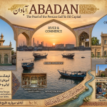 Abadan