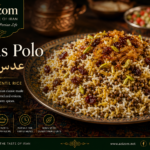 Authentic Adas Polo Persian Lentil Rice Recipe | Azizom.net عدس پلو